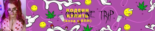 MDMA Бугульма