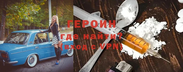 MDMA Бугульма