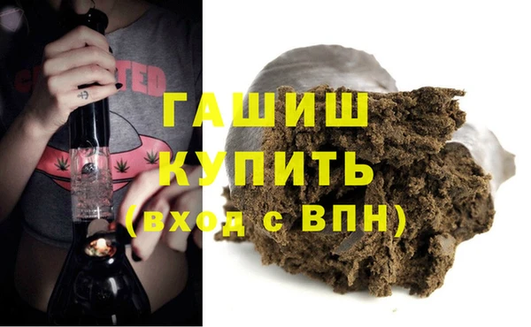 MDMA Бугульма