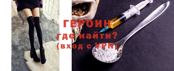 MDMA Бугульма